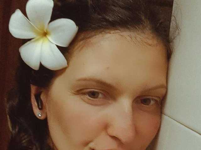 A profil fényképe LUKONTA