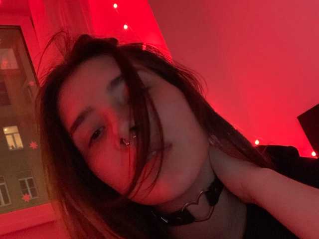 A profil fényképe lulu-dragon