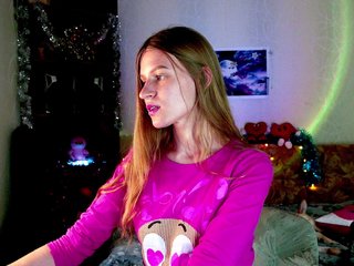 Erotikus videocsevegés LunaEvan