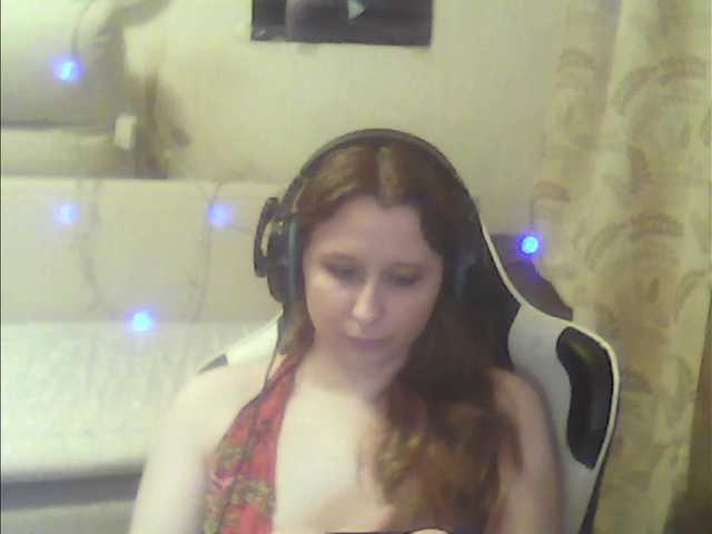 Sugárzási képernyőképek Lunal