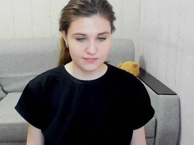 Sugárzási képernyőképek LunaMint