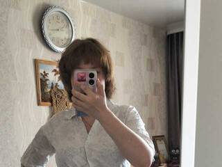 Erotikus videocsevegés LunariaRose