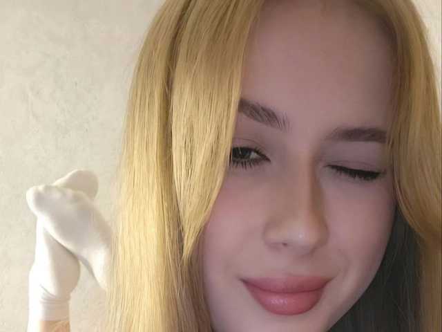 A profil fényképe LunaSparkss