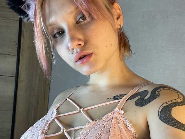 A profil fényképe LunetteFame