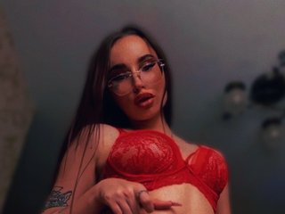 Erotikus videocsevegés lunsonn