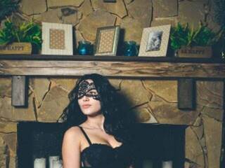 Erotikus videocsevegés LusiaSweet