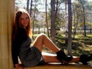 Erotikus videocsevegés lust94