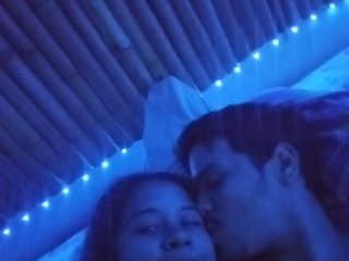 Erotikus videocsevegés LustEmi