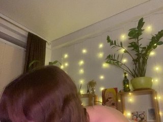 Erotikus videocsevegés KsuBaby