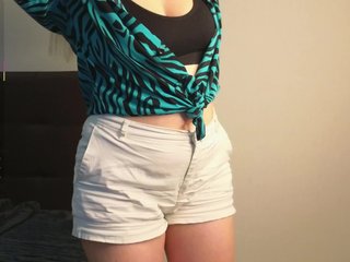 Erotikus videocsevegés LustLagoon