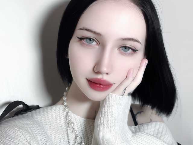 A profil fényképe luvsoak