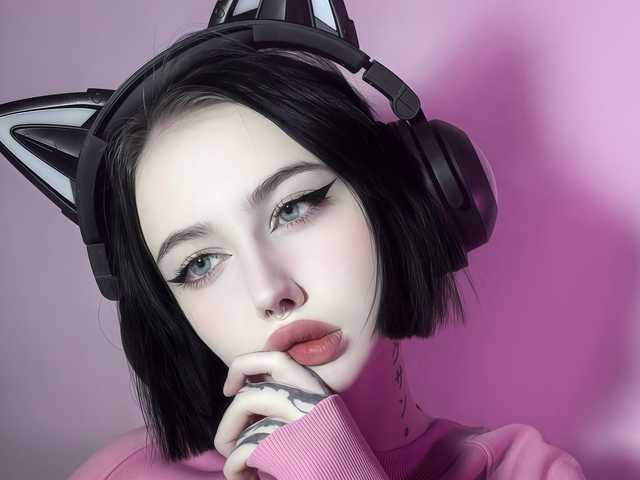 A profil fényképe luvsoak