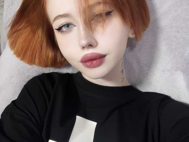 A profil fényképe luvsoak