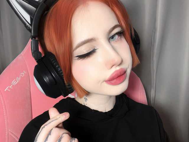 A profil fényképe luvsoak