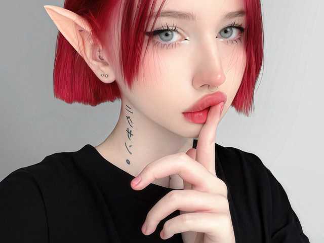 A profil fényképe luvsoak