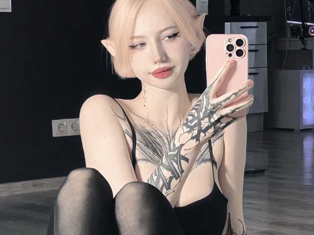 A profil fényképe luvsoak