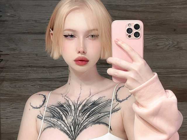 A profil fényképe luvsoak