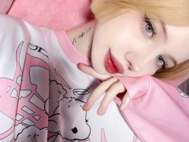 A profil fényképe luvsoak