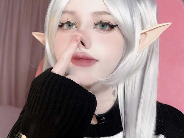 A profil fényképe luvsoak