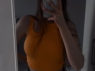 Erotikus videocsevegés LUCKILYGIRL