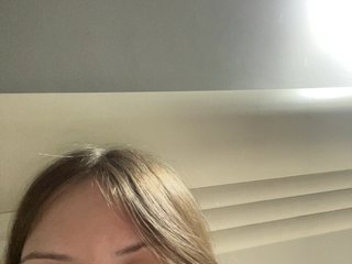 Erotikus videocsevegés LUCKILYGIRL