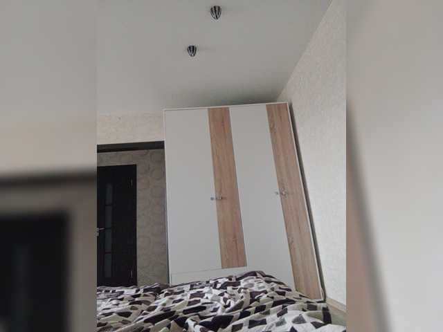 Sugárzási képernyőképek LuxViola