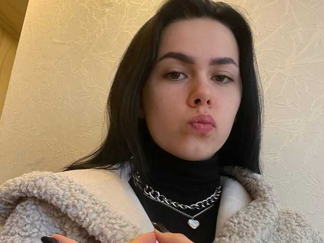 A profil fényképe LyraJade