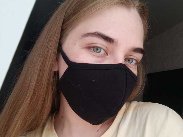 A profil fényképe m0tti