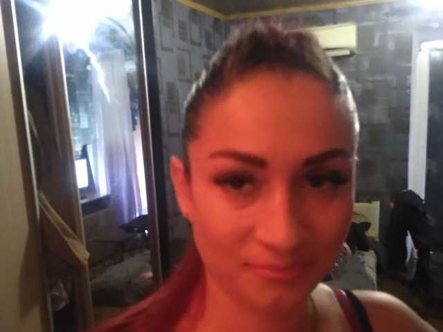 A profil fényképe LedyMarina