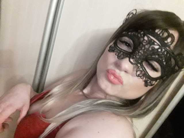 A profil fényképe LedyMarina