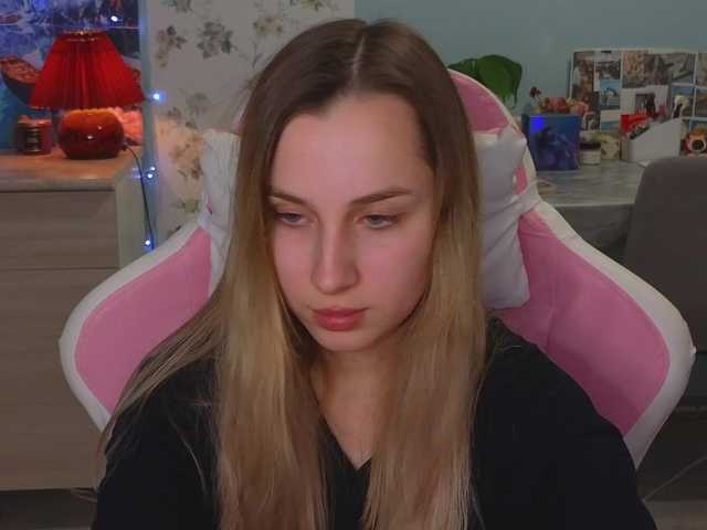 A profil fényképe Macyaa