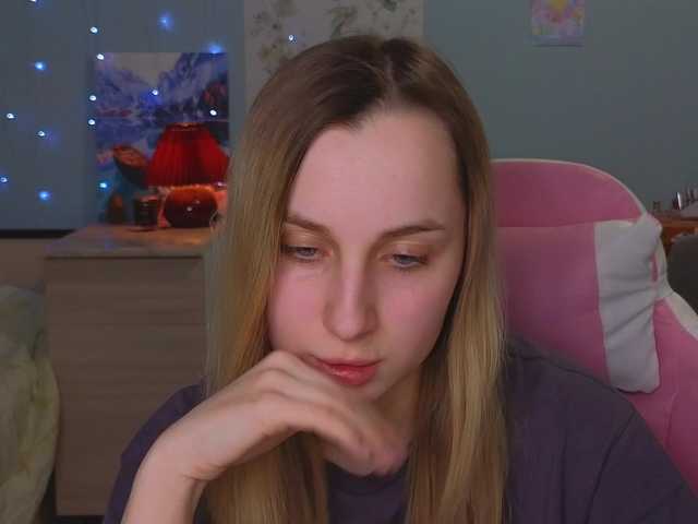 Sugárzási képernyőképek Macyaa