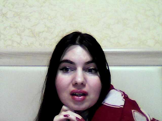 Fényképek Luchana7 Hello everyone and have a great mood! I go to private)