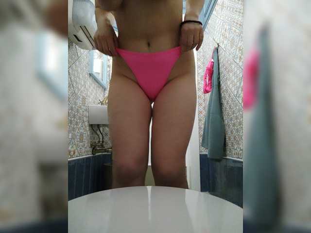 Sugárzási képernyőképek -Madi-