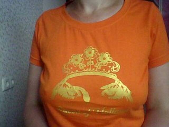 Sugárzási képernyőképek madonnna