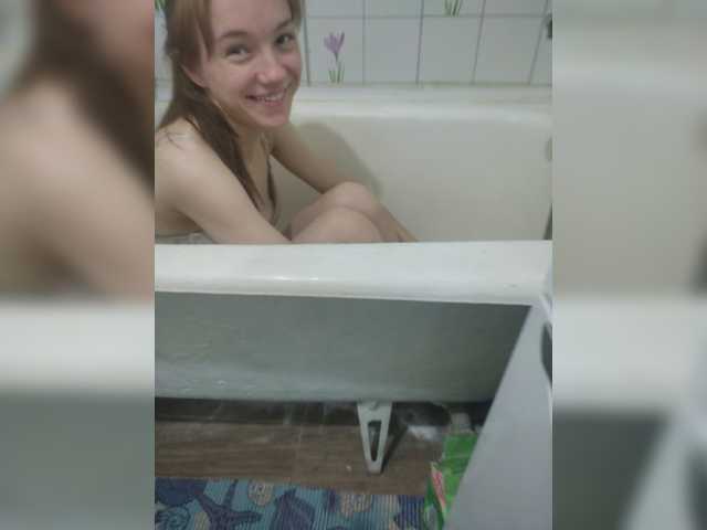 Sugárzási képernyőképek Maffins-1