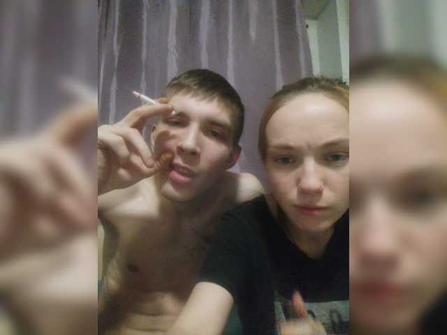 Sugárzási képernyőképek Maffins-1