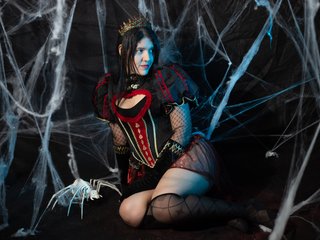 Erotikus videocsevegés MagiArias