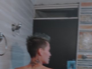 Erotikus videocsevegés magicjadee