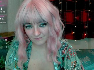 Erotikus videocsevegés MagicPink