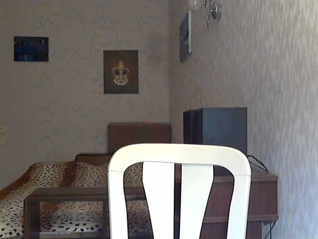 Sugárzási képernyőképek Mahidevran