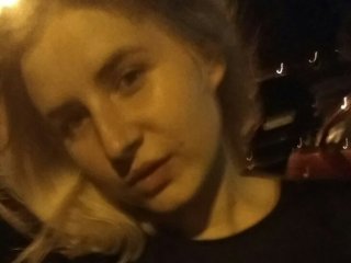 A profil fényképe ko__tik__