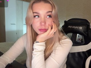 Erotikus videocsevegés WildSugarr