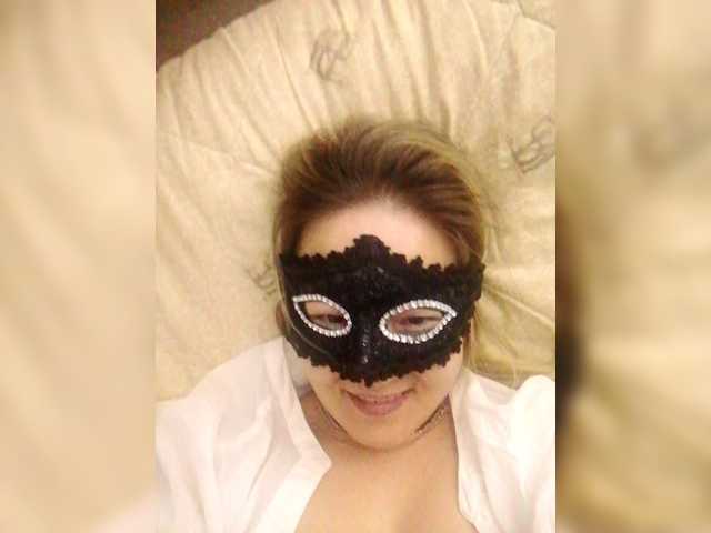 Sugárzási képernyőképek Malika40