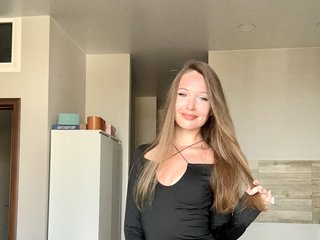 Erotikus videocsevegés MaliMia