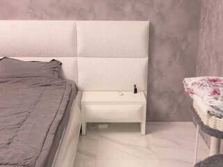 Erotikus videocsevegés Aliha6900