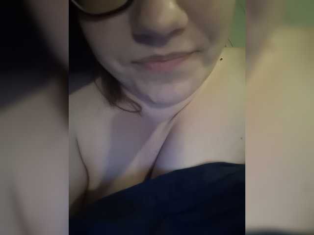 Sugárzási képernyőképek Maline-1