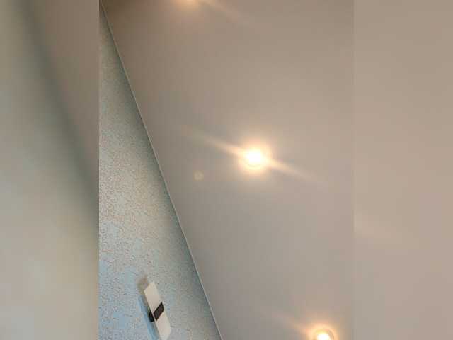 Sugárzási képernyőképek Maline-1