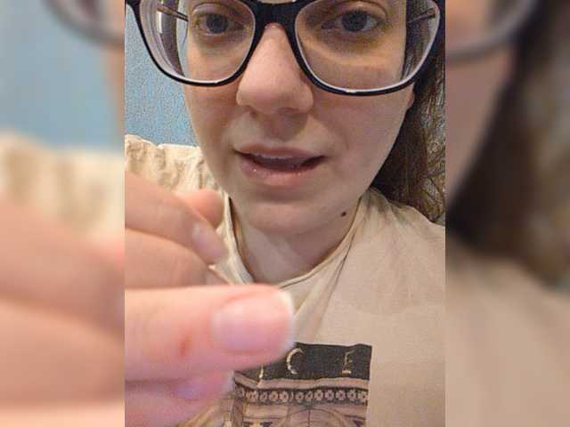 Sugárzási képernyőképek Maline-1