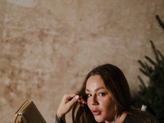 Erotikus videocsevegés MiraLuna